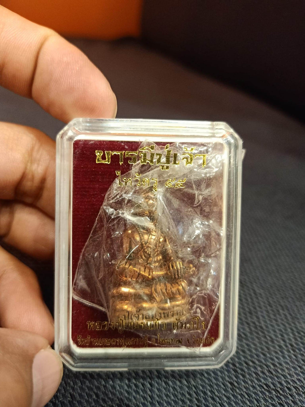 Phu Chao Saming Phrai Spirit Figurine – Charm, Protection &amp; Energy Shield for Daily Life | 魅影守护神雕像 – 增魅防邪 招财平安能量摆件 - Thai Blessing Co