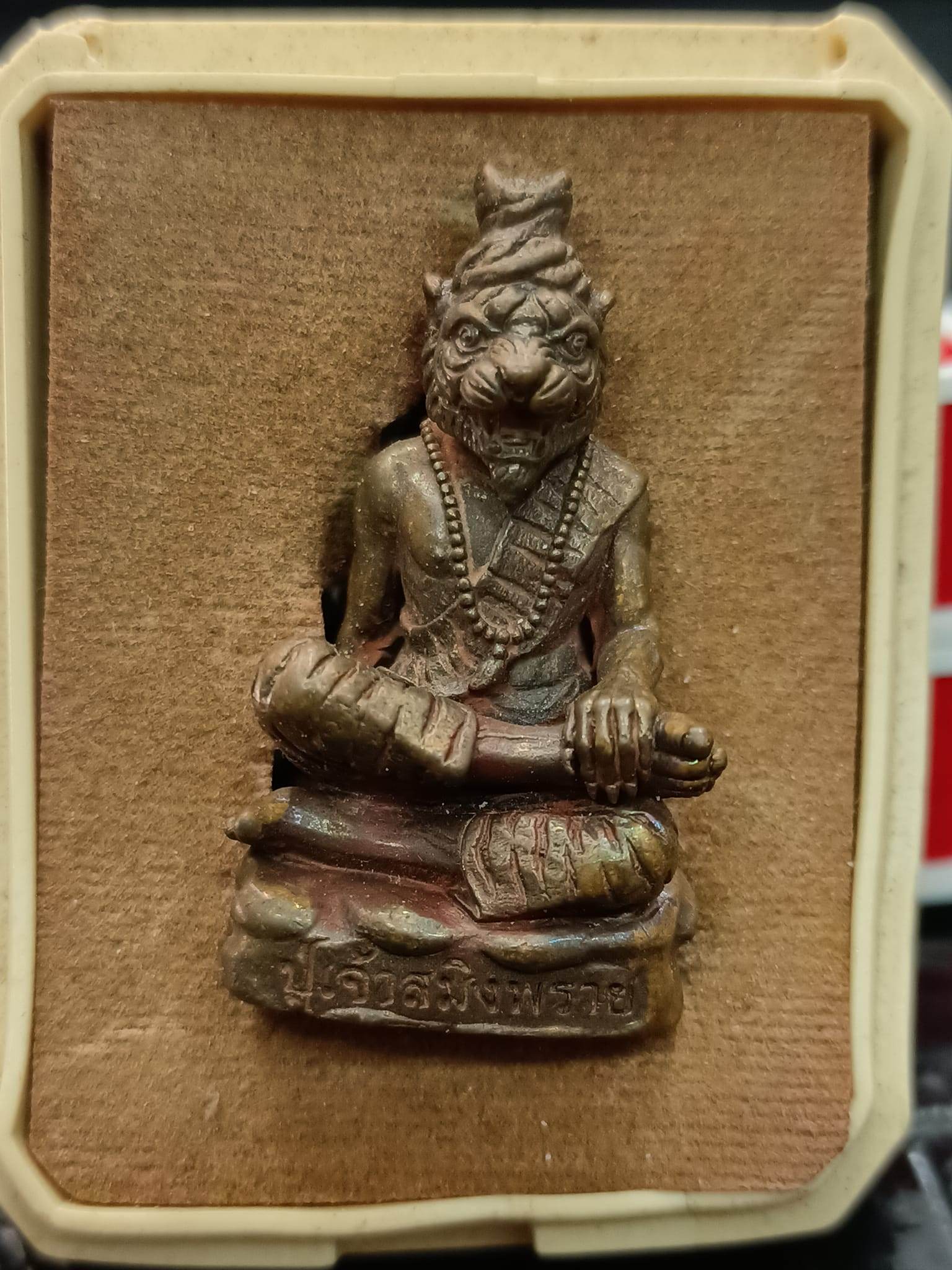 Phu Chao Saming Phrai Spirit Figurine – Charm, Protection &amp; Energy Shield for Daily Life | 魅影守护神雕像 – 增魅防邪 招财平安能量摆件 - Thai Blessing Co