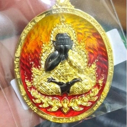 Phutthasilp Phra Pidta "Porn Samret" Edition Amulet – First Consecration by Luang Pu Mahasila & Multiple Ceremonial Blessings (Wat Tham Singto Thong, Ratchaburi, BE 2566)