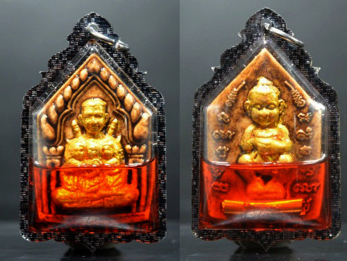⚔️ Por Khun Paen Nang Lom: The Sovereign of Irresistible Charisma – Luang Ta Ruam – Red Cockerel Oil & 108 Sacred Herbs (2561) – The Ultimate Alchemical Engine for Social Dominance & Financial Flow!