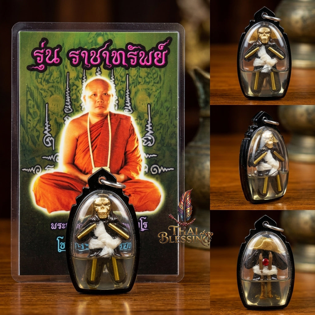 💰 Prai Pho Thong Lon: The Sovereign of Overflowing Wealth – Phra Arjan Manit – Wat Ban Nong Kaen (2560) – The Ultimate Alchemical Engine for Financial Supremacy & Infinite Abundance!
