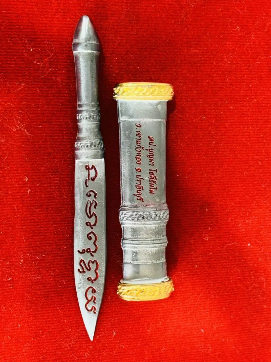 Premium Ancient Cast Meed Mor Conqueror of Demons Edition by Luang Pu Boonma Chotithammo & Luang Pu Sila Sirichanto - Sacred Wat Khao Kaew Thong Amulet from Prachinburi