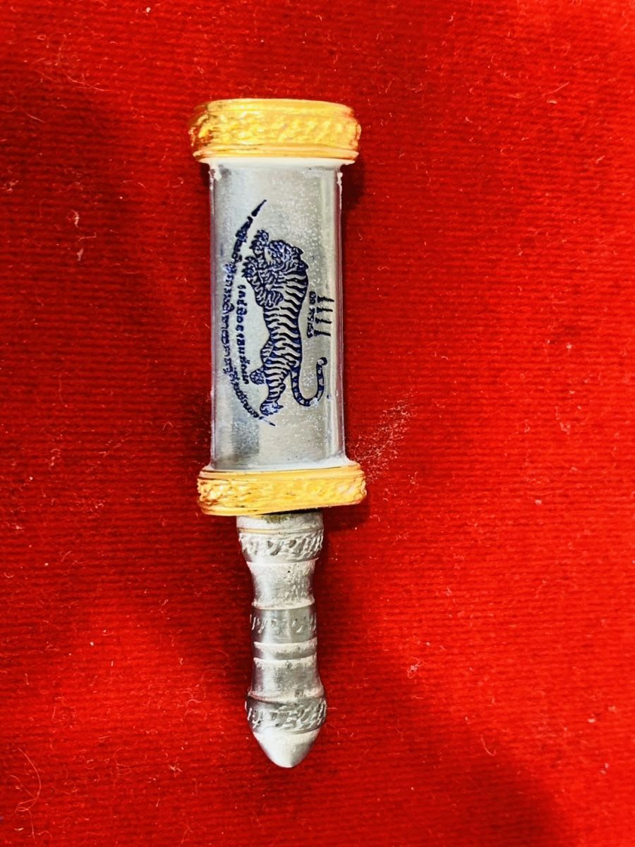 Premium Ancient Cast Meed Mor Conqueror of Demons Edition by Luang Pu Boonma Chotithammo & Luang Pu Sila Sirichanto - Sacred Wat Khao Kaew Thong Amulet from Prachinburi