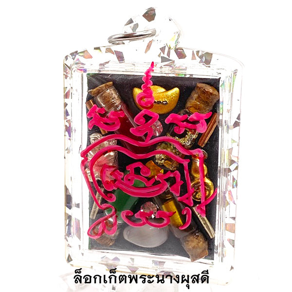 ✨ Queen Phussadi Supreme Grand Locket: The Sacred 'Ten Celestial Blessings' Masterpiece for Absolute Success, Eternal Love, and Royal Prosperity by Arjan Tong Lanna (2025 Grand Edition)