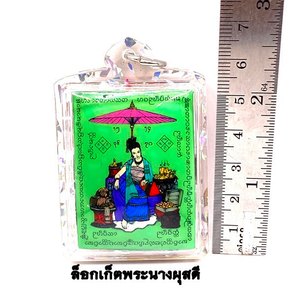 ✨ Queen Phussadi Supreme Grand Locket: The Sacred 'Ten Celestial Blessings' Masterpiece for Absolute Success, Eternal Love, and Royal Prosperity by Arjan Tong Lanna (2025 Grand Edition)
