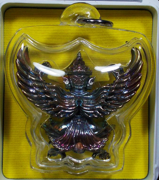 🦅 Racha Choke Garuda Rainbow Bronze Power & Fortune Amulet – Ajarn Ueng, Wat Choeng Wai, Bangkok