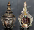 ✨ Rare Phet Phaya Thon Head Amulet in Nava Metal – Luang Pu In (Wat Nong Mek, Surin) 1st Edition 2557 (2014)
