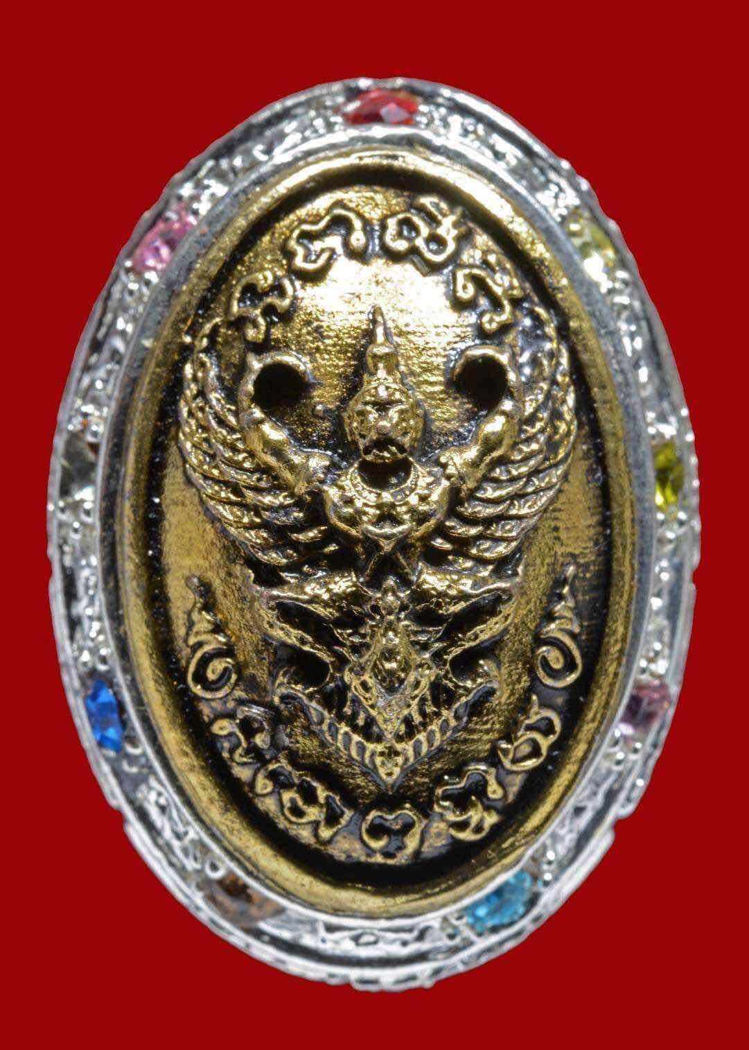 Rare Silver-Tone Shell Talisman (Bia Gae) – Guru Ball-embedded, Nine Gemstones Set | "Ruay Nuea Duang" Edition Blessed by Luang Pu Mun, Wat Ban Jan, Sisaket, BE 2567