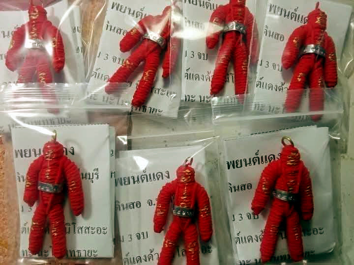 👤 Red Radiant Power Hun Payont Figurine – Fierce Business Warrior & Protector by Luang Pu Kaew