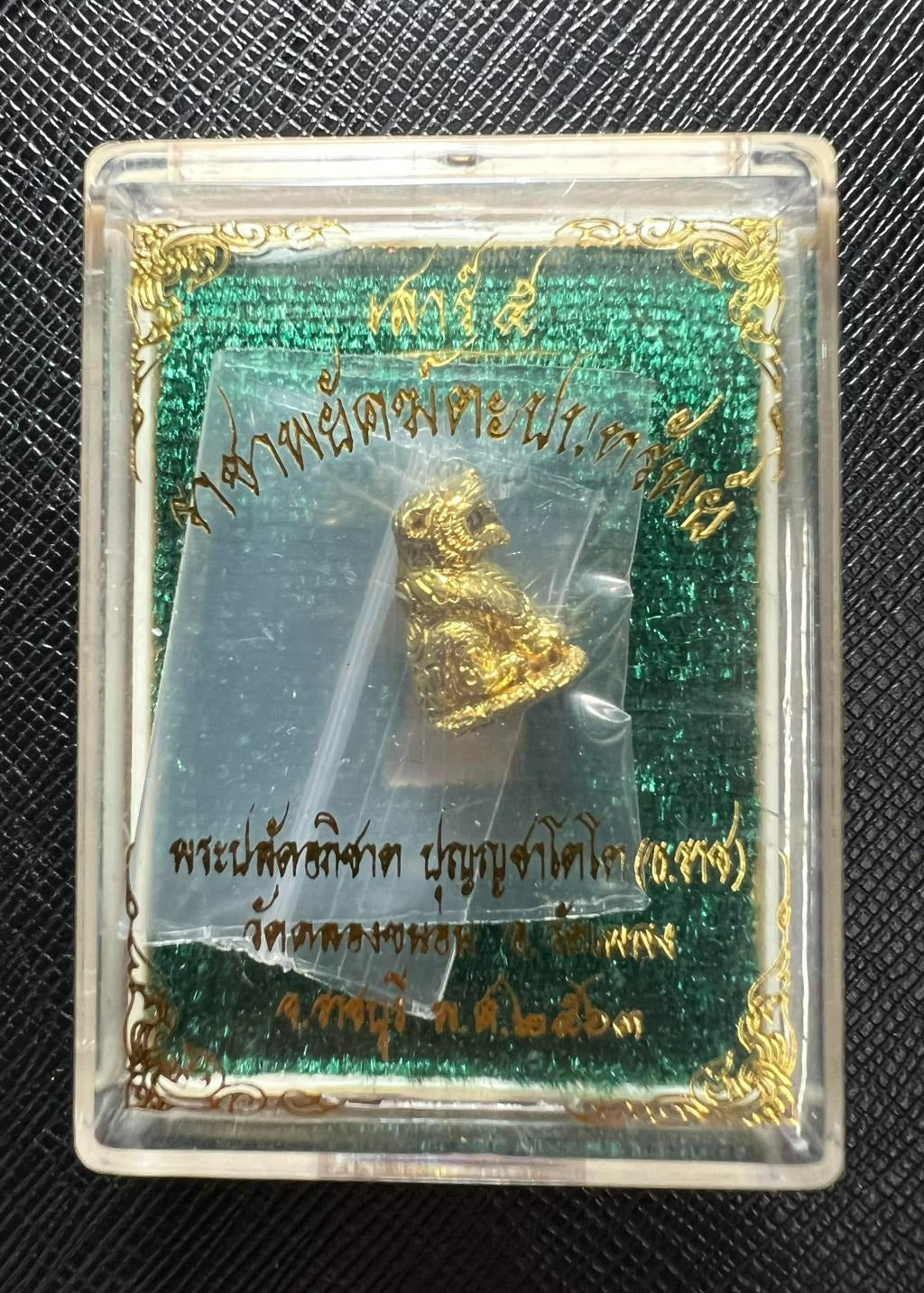 🐯 “Royal Pouncing Tiger of Fortune” – Saturday 5th Edition by Phra Palad Apichat (Ajarn Rach), Wat Khlong Khanon, Thailand – Power, Attraction & Wealth‑Pouncing Success Amulet