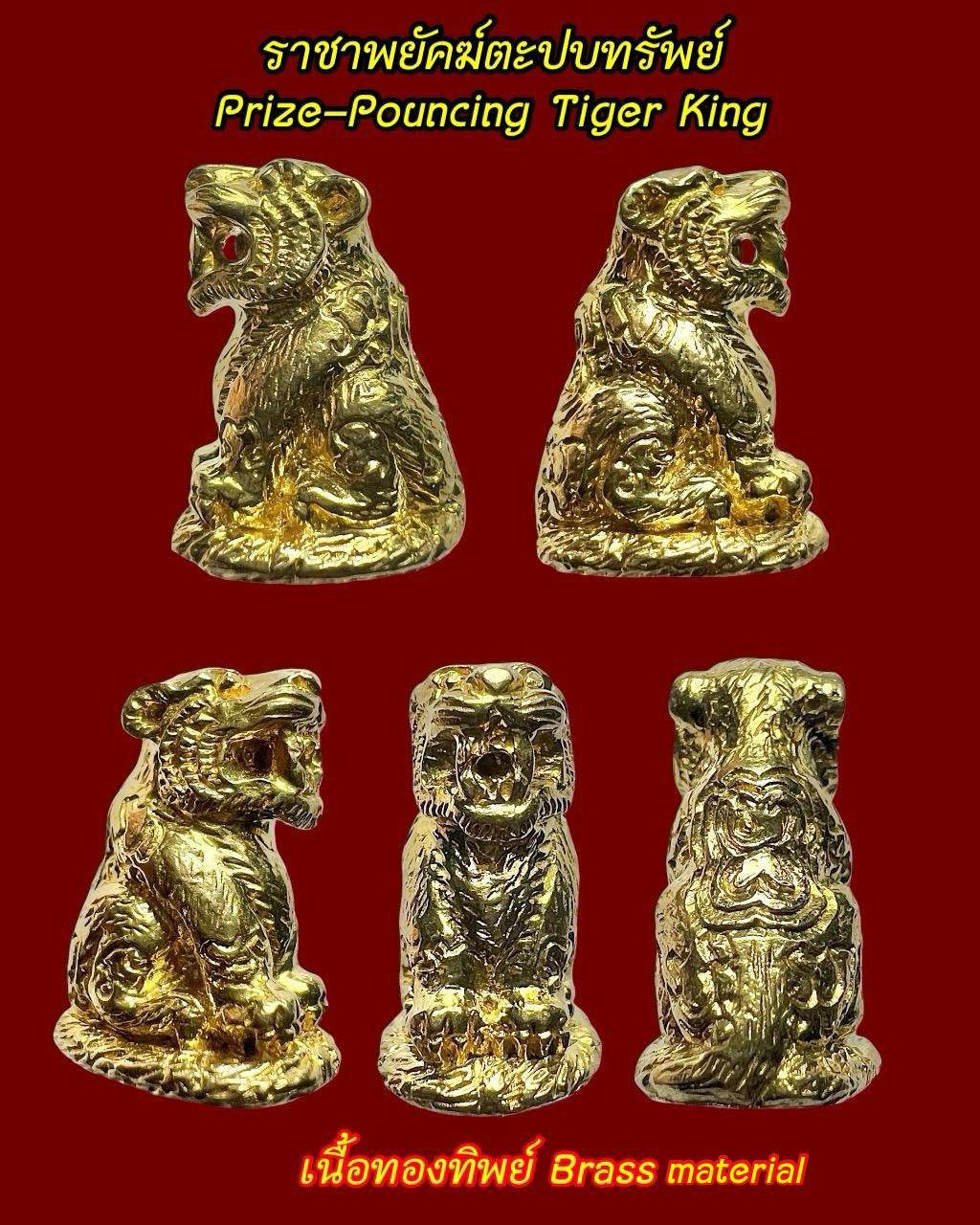 🐯 “Royal Pouncing Tiger of Fortune” – Saturday 5th Edition by Phra Palad Apichat (Ajarn Rach), Wat Khlong Khanon, Thailand – Power, Attraction & Wealth‑Pouncing Success Amulet