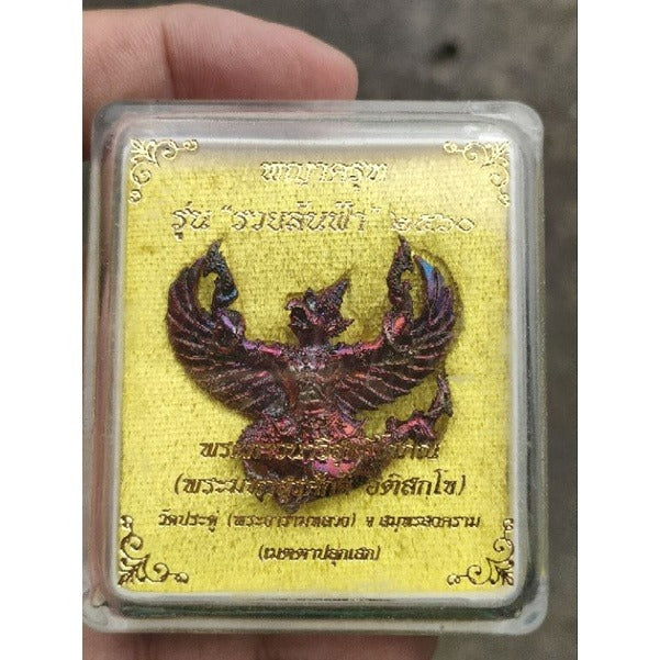 🦅 "Ruay Lon Fa" Garuda of Overflowing Wealth (2017): Blessed by Phra Maha Surasak, Wat Pradu – Ultimate Authority & Money Magnet