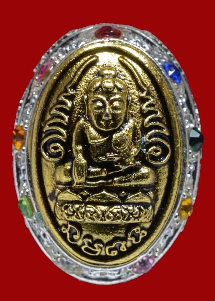 Exclusive Three-Piece Cast Bia Gae Amulet Set with Nine Precious Gem Inlays for Supreme Fortune & Protection by Luang Pu Mun and Luang Pu Sila Sirichanto, Wat Ban Jan