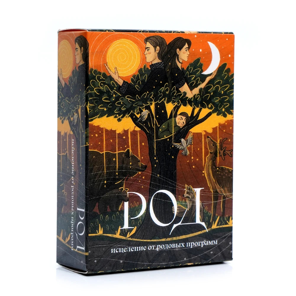 🃏 TAPO POI Tarot Deck – 78 Cards | Russian Edition | Healing from Ancestral Programs | Fate Divination & Multiplayer Board Game | Paper Instruction Guide Included | Family & Party Fun Light Grey