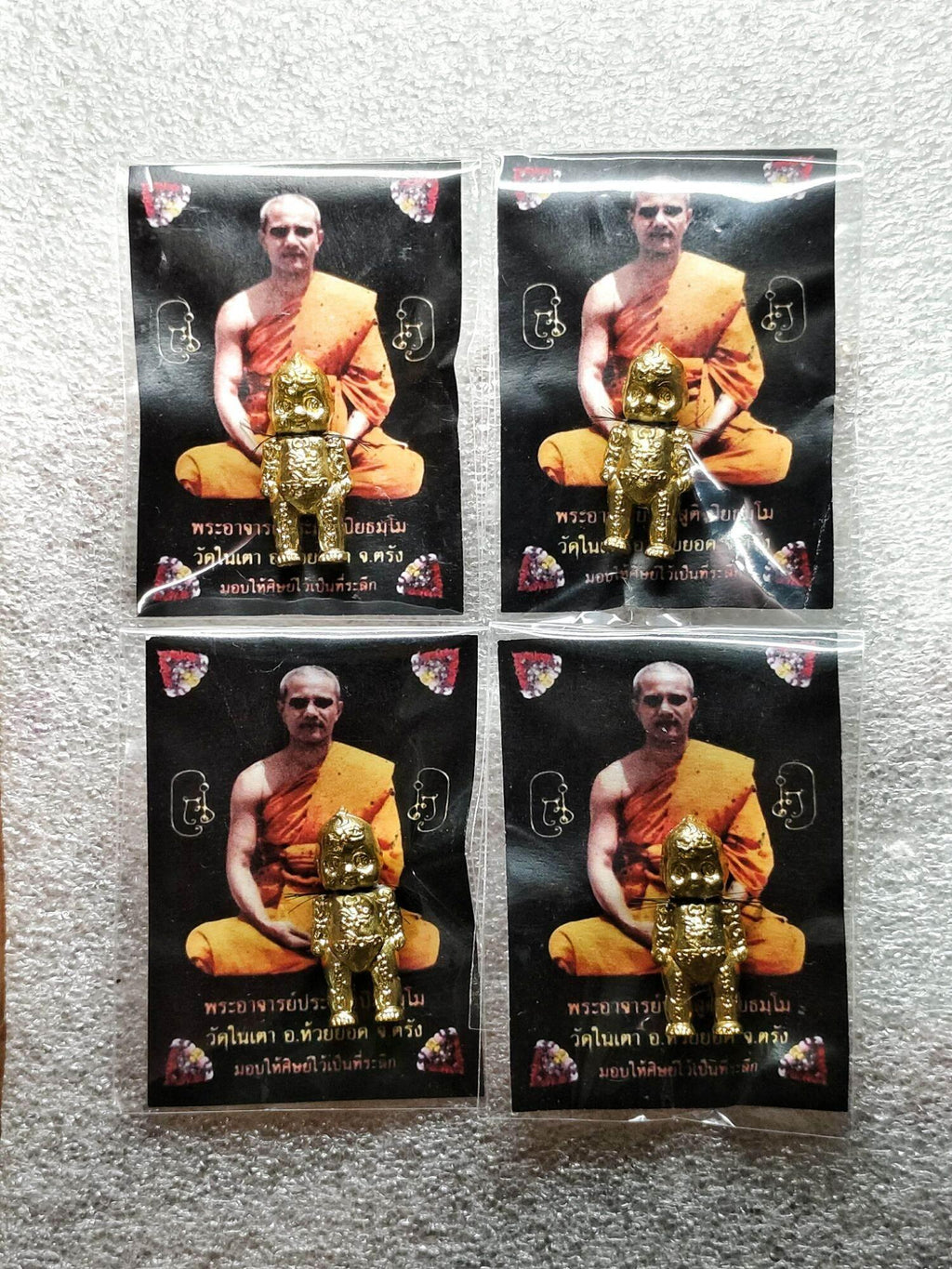 🧿 Hoon Phayont “Phaya Suea Non Kin” – Occult Metal Spirit Tiger Effigy by Phra Ajarn Prasoot, Wat Nai Tao (Height 3.2 cm, Width 1.3 cm)