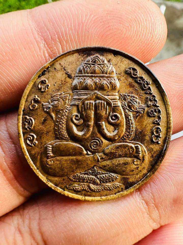 Break Through Darkness with Phra Pidta Disaster-Smasher by Phor Than Iad, Consecrated at Wat Khan Prachasank Default Title