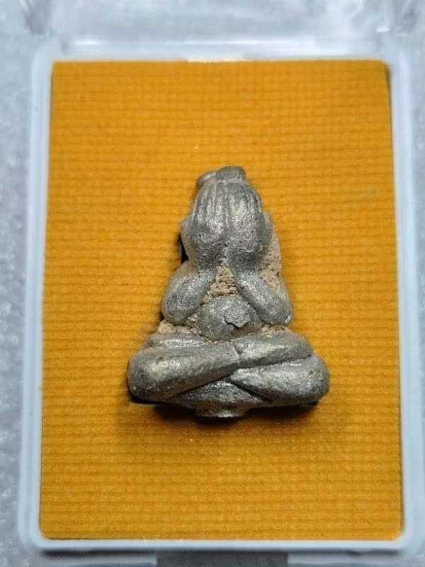 🛡️ Invincible Phra Pidta "Iron Shield" Amulet: 1st Edition Ancient Cast by Phra Kru Ka Doem (Perm) – Ultimate Protection & Wealth from Wat Takhian Bang Kaeo