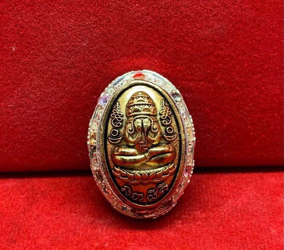 Silver Alloy Amulet with Nine Gemstones Inlay - Blessed at Wat Ban Chan, Sisaket Phra Pidta Phangkan