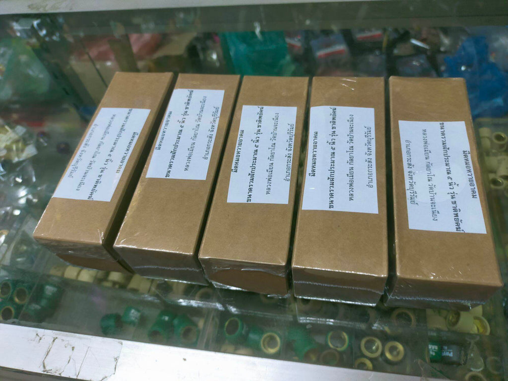 Sacred Meed Mor Wai Akom "Chati Phayak" Edition by Luang Pu Mian Kalyano – Wat Ban Cha Niang | 5 Inch Fully Empowered Amulet