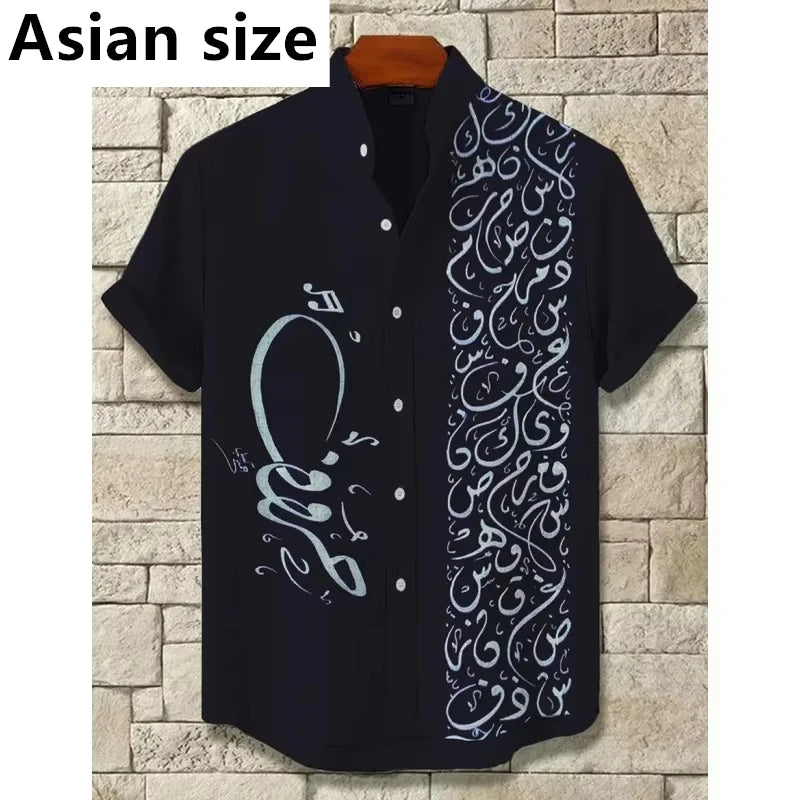 🌍 The Neo-Tribal African Masterpiece: Premium Men's 3D Retro Shirt – High-Definition Ethnic Graphic Print, Breathable Lightweight Performance Fabric, and Sophisticated Vintage Streetwear Silhouette Shirts-FYA37017