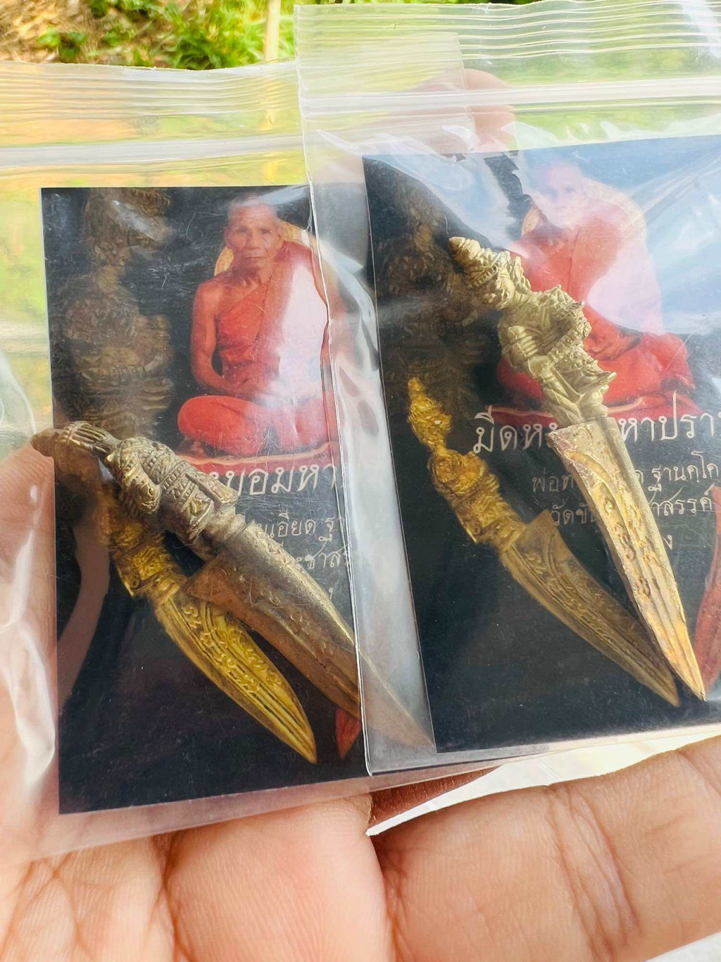 Ultimate Protector & Curse Breaker - Maha Prab Sacred Medicine Knife by Phor Than Iad, Blessed 2021 Edition