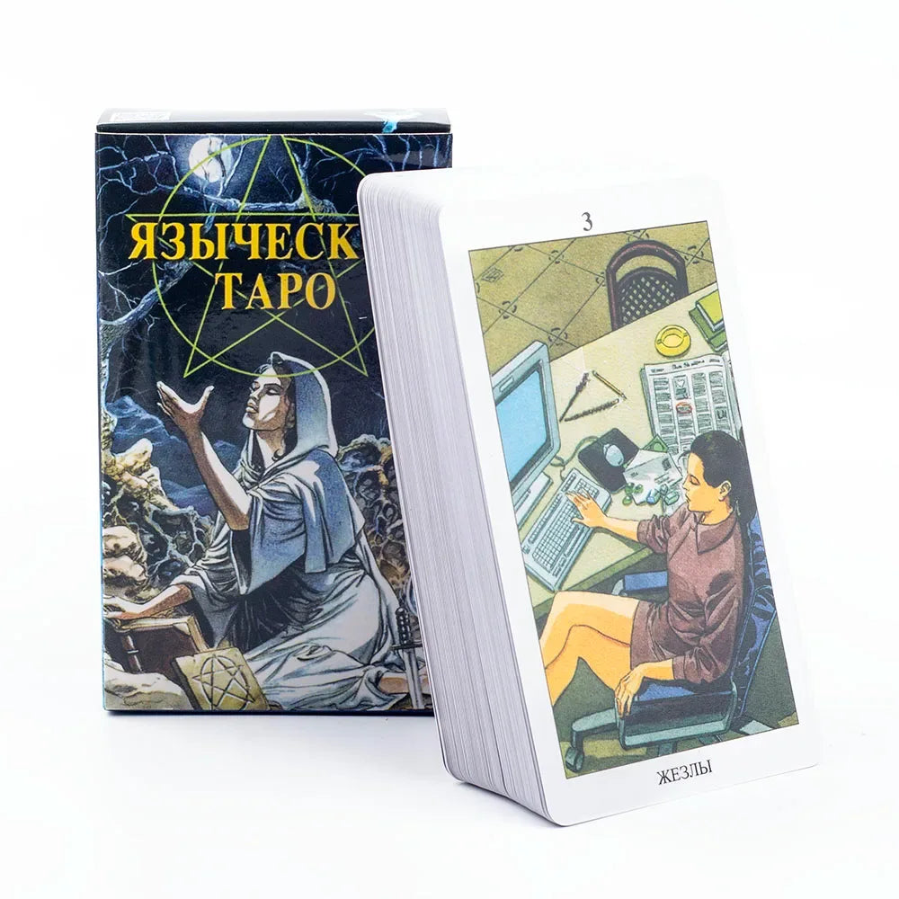 🌿 Russian Pagan Tarot Deck – Intricate 78-Card Set Featuring Mythical and Spiritual Visions for Deep Divination and Social Fun