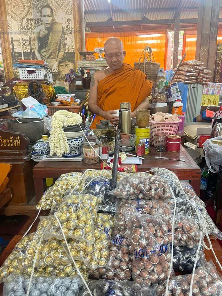 Authentic Thai Tiger Amulet - Protection Prort Kro Seua Non Kin for Safety and Luck