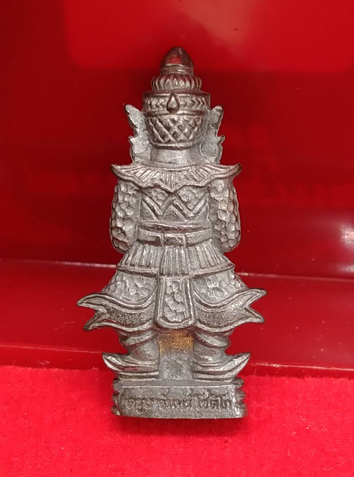 Taowessuwan Loi Ong Lanna Yaksha of Abundance – Wat Nam Paeng Wanaram, Phayao - Thai Blessing Co