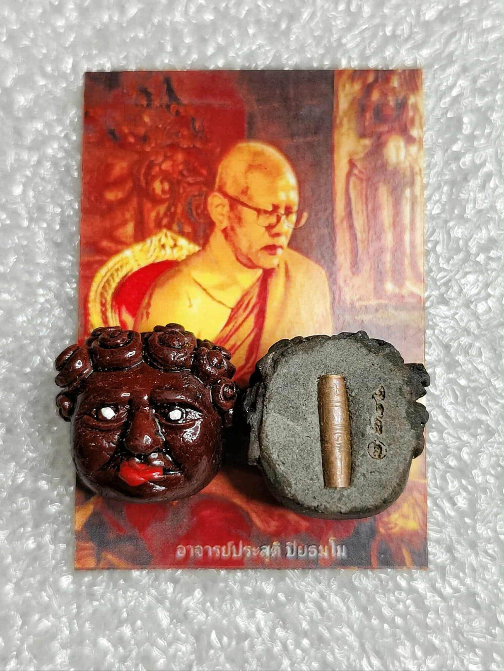 🧿 Chao Ngo “Maha Wetch Jindamani” – Enchanted Jungle Prince Talisman by Ajarn Prasoot, Wat Nai Tao (Trang, Thailand) Brown