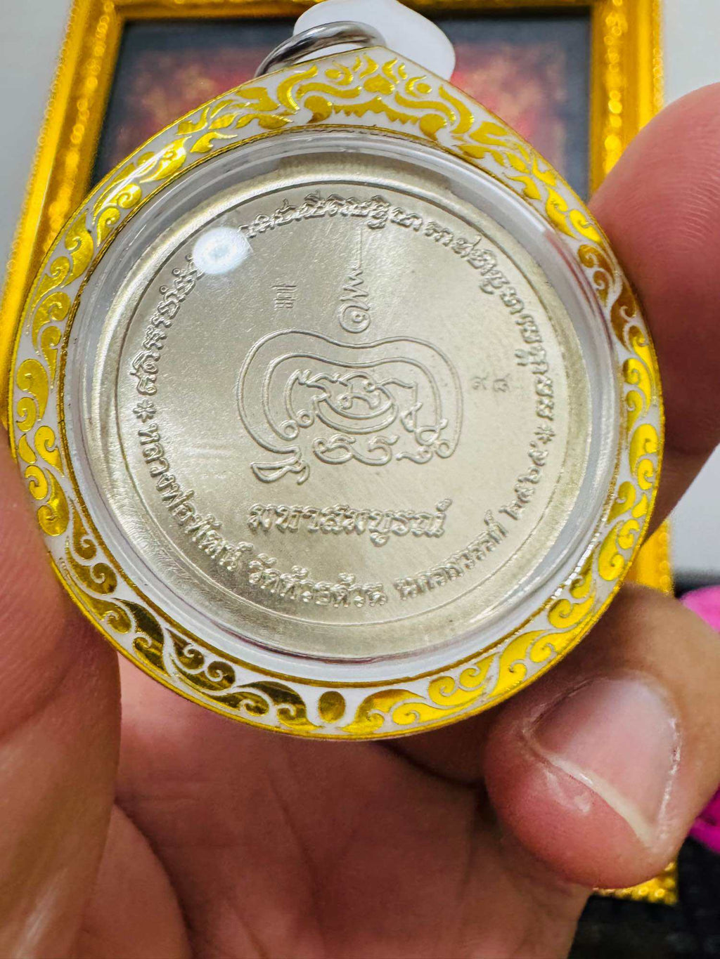 🌟 Exquisite Phra Pidta Mahasombun 100 Year Anniversary Coin﻿ – Limited Alpaca Metal with Coveted Blue Enamel, Waterproof Laser Casing, Authentic Guaranteed! 🌟