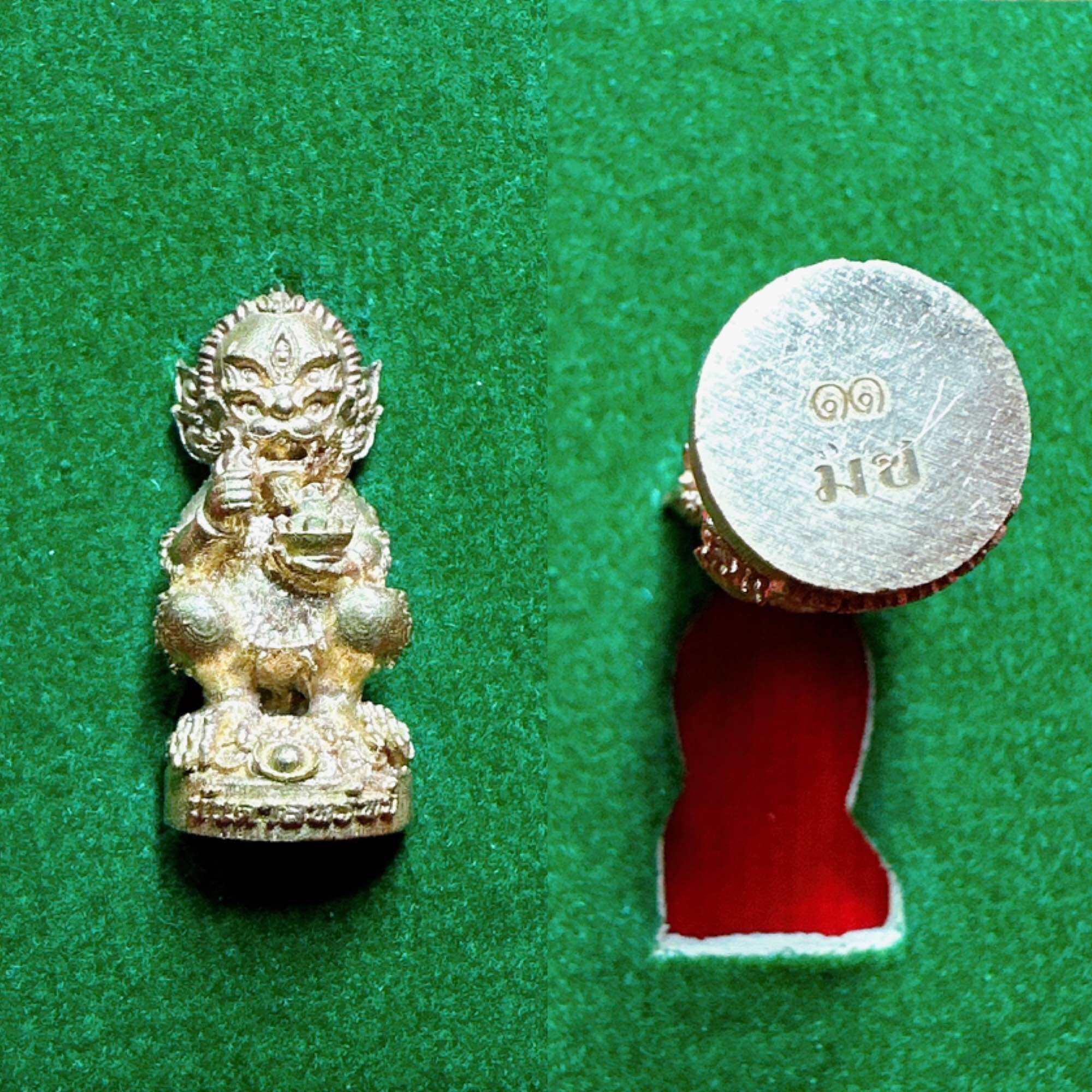 🔥 The Lanna God of Gold: Phaya Sihuhata "Bandan Sap" (The Wealth Bestower) - Wat Rong Kham Luang มหาชนวน 11