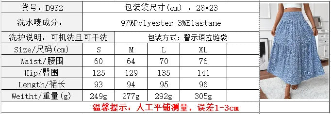 Women Floral Pleated Skirt – Retro High Waist Long Skirt for Stylish Casual Beach Wear