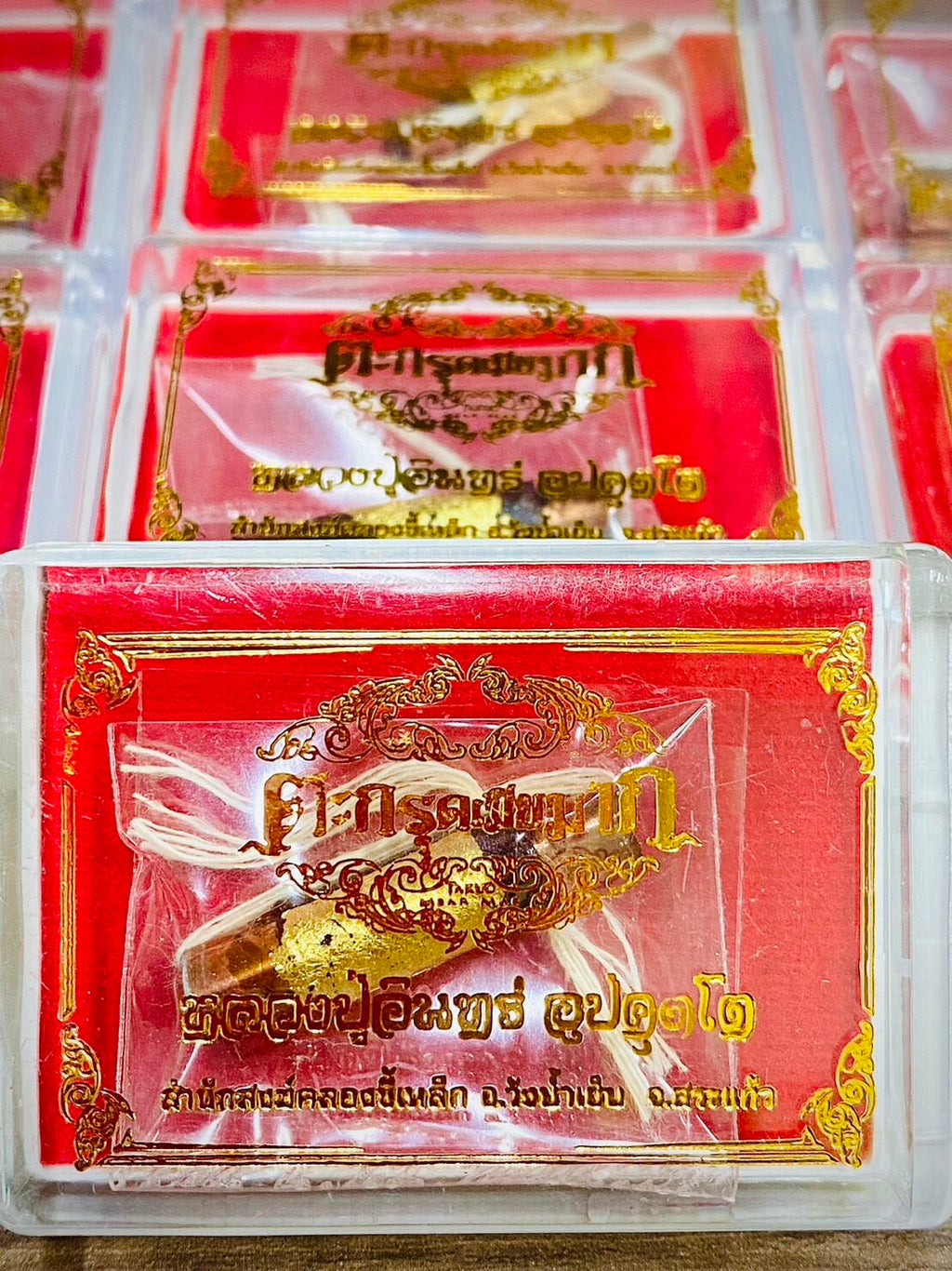 💘 Experience Unmatched Charm with Takrud Mia Mak First Edition by Luang Pu In! Default Title