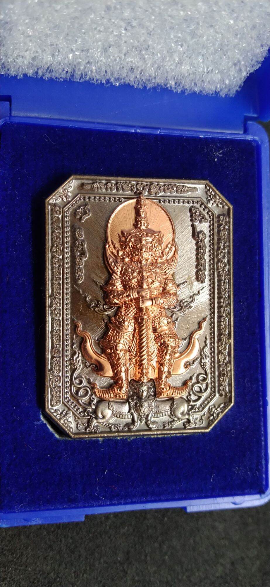 Thao Wessuwan Amulet 2021 - First Edition by Kruba Duangchan (B.E. 2564) | Powerful Protection & Blessings