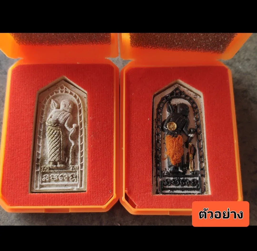 Phra Siwali Amulet - First Edition Masterpiece of Fortune & Protection with Yant Five Back and Sacred Kumarn Powder, Blessed by Luang Pho Ruay, Wat Map Ta Phut, Rayong