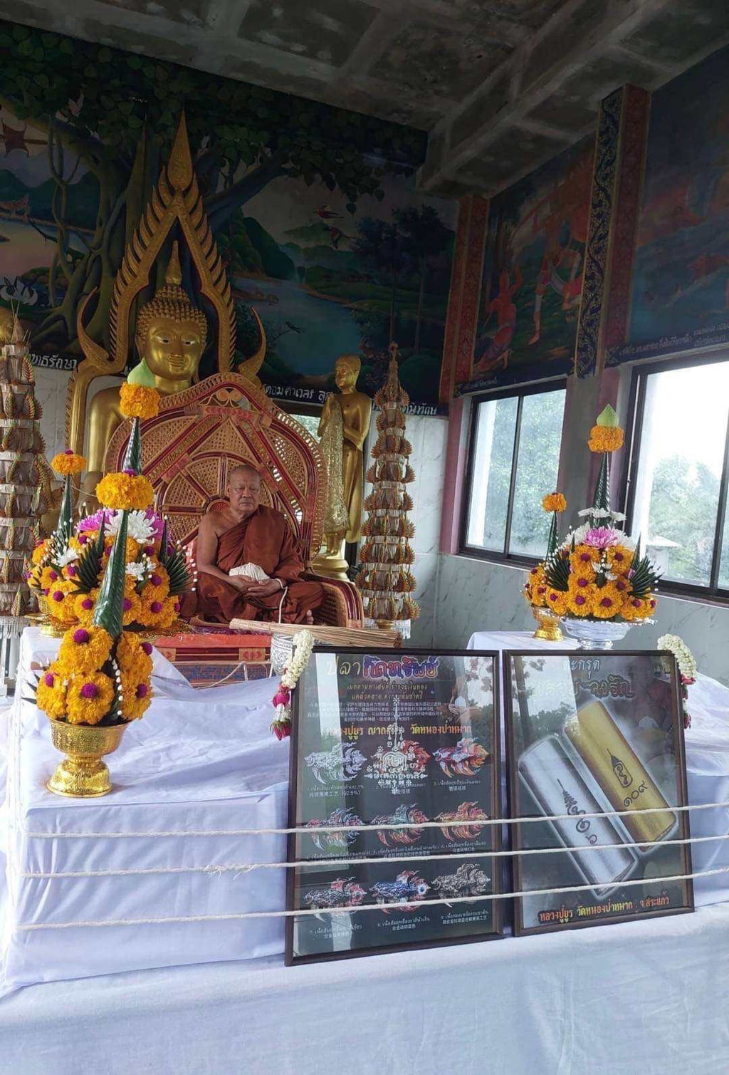 Ultimate Betta Fish Charm for Prosperity and Spiritual Protection by Luang Pu Yun