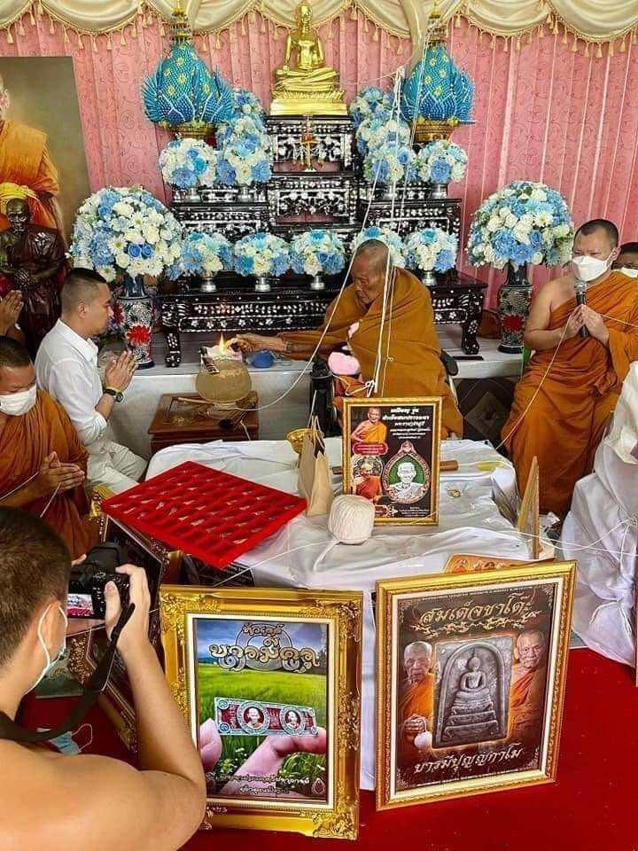 Phra Somdej Ka Toa 2022 - Buddha's Blessing Power Amulet