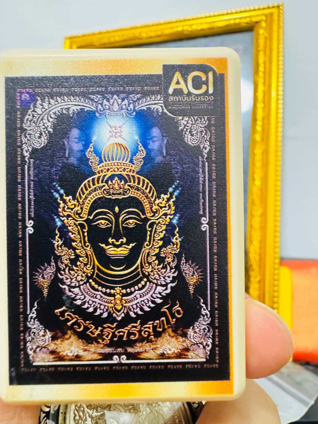 🌟 Rare Phu Sri Suthoth﻿ Coin from Wat Huai Hin Haep, Bueng Kan – เศรษฐีศรีสุทโธ﻿ Edition, Alpaca Alloy with Gold-Faced Purple Enamel, Limited Creation in 2566 (2023) 🌟