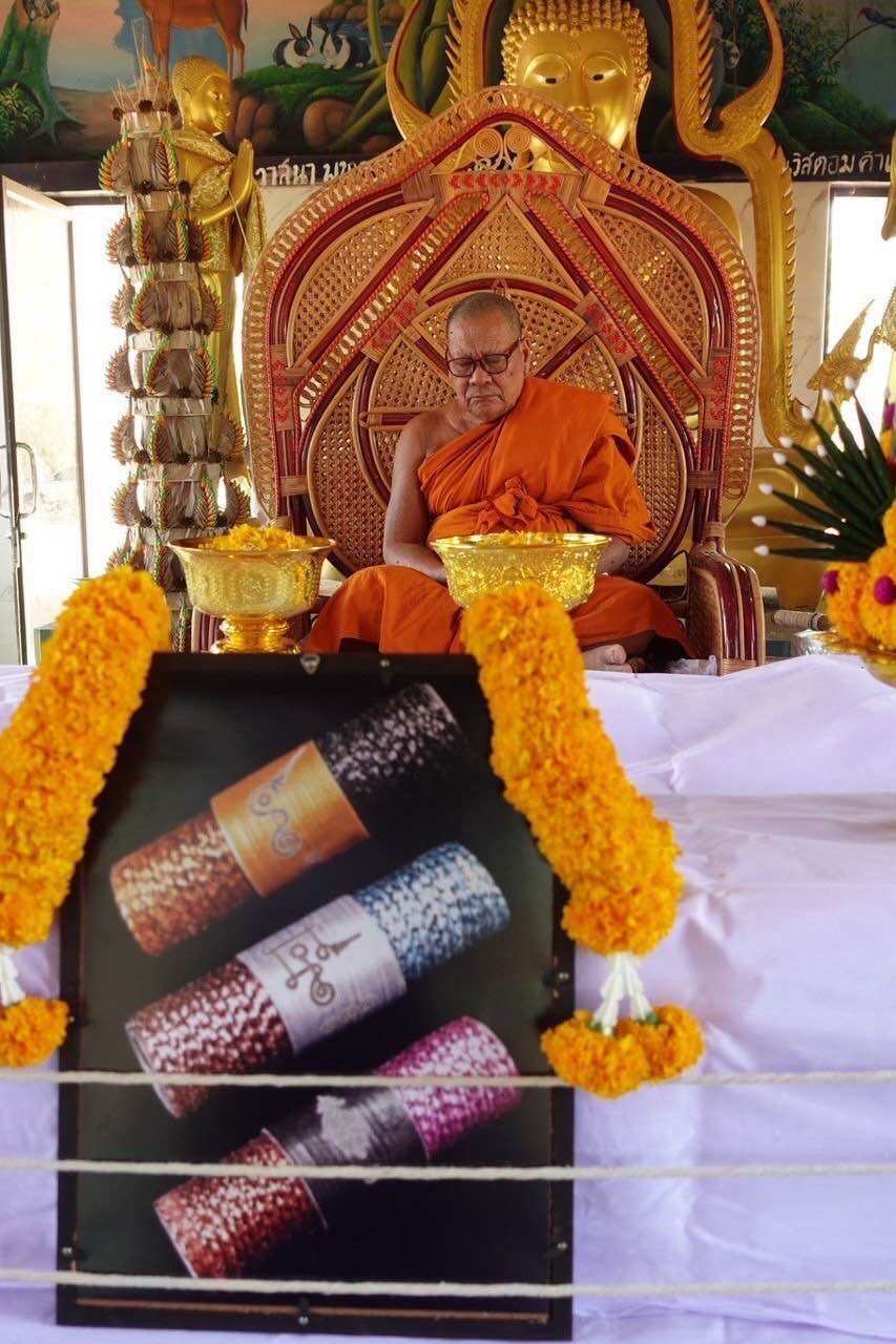 Takrud Wealth Bag - Luang Pu Yur's Fortune & Prosperity Charm for Abundant Success