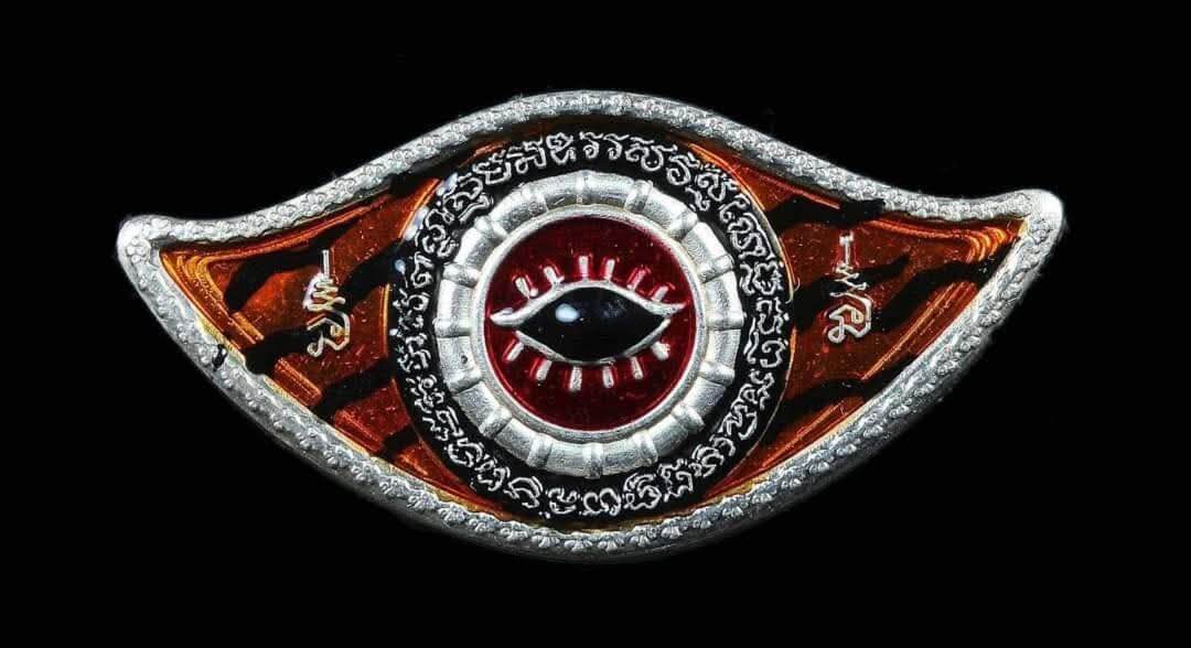 👁️ Eyes of Lord Shiva (Phra Isuan) First Edition Amulet 2020 | Blessed by Ajarn Plien | Wat Khao Or Temple, Phatthalung Orage