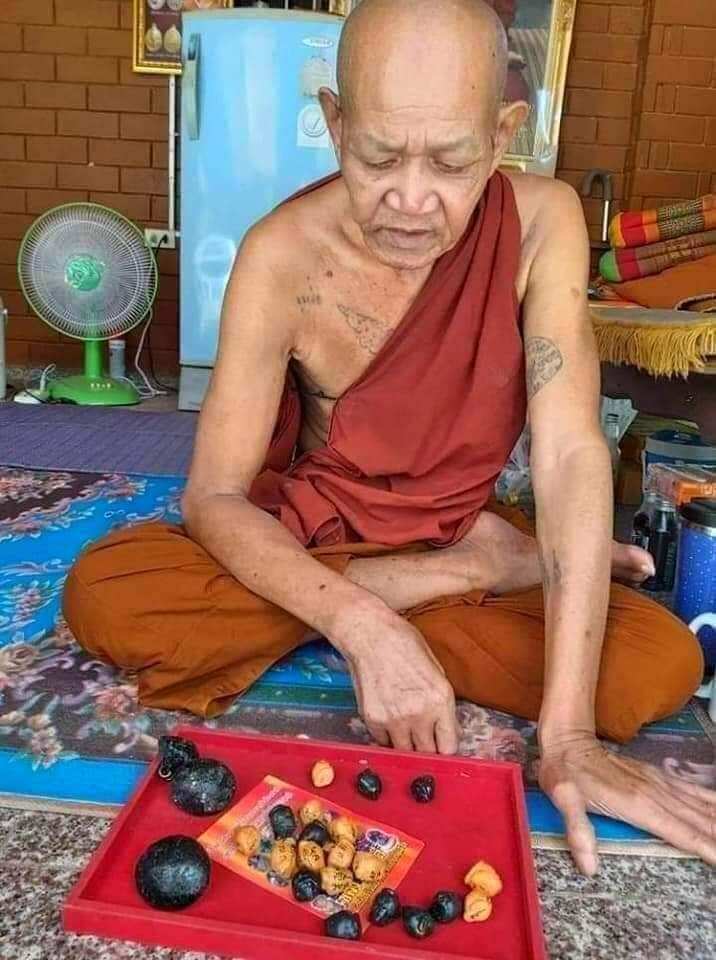 Thep Ratri Sacred Amulet - Black Magick Defense by Luang Phor Poon, Wat Pa Ban Sang, Roi Et