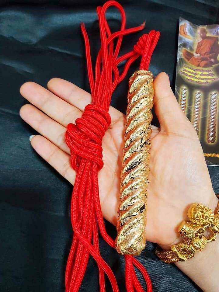 Thon Maha Prap Takrut - Supreme Wealth, Authority & Spiritual Protection Blessed by Luang Phor Poon Dhammappalo Default Title