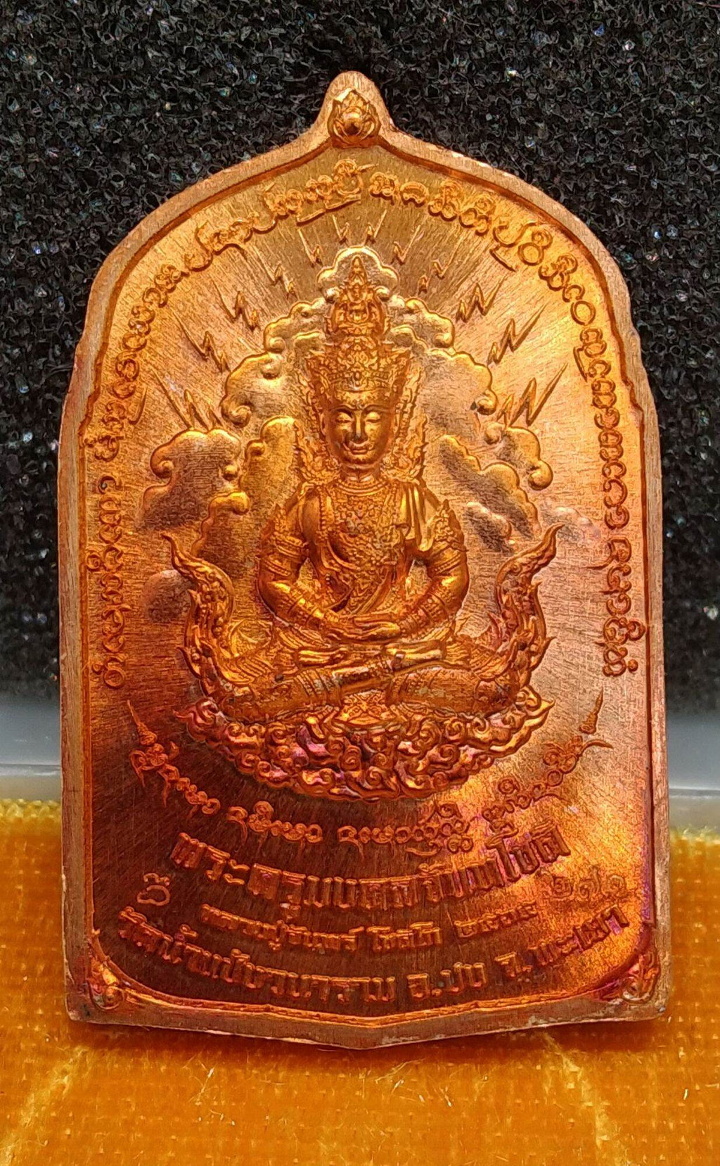 Thao Wessuwan Yak Series 6 - Chaturmaharajika Emperor from Wat Nam Paengwanaram Phayao 2022