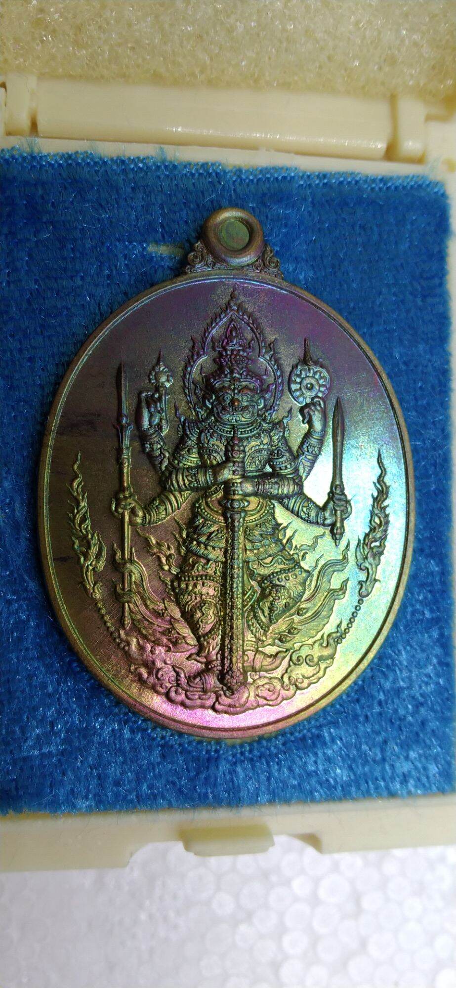 Tao Wessuwan Amulet – Great Prosperity & Advancement Edition