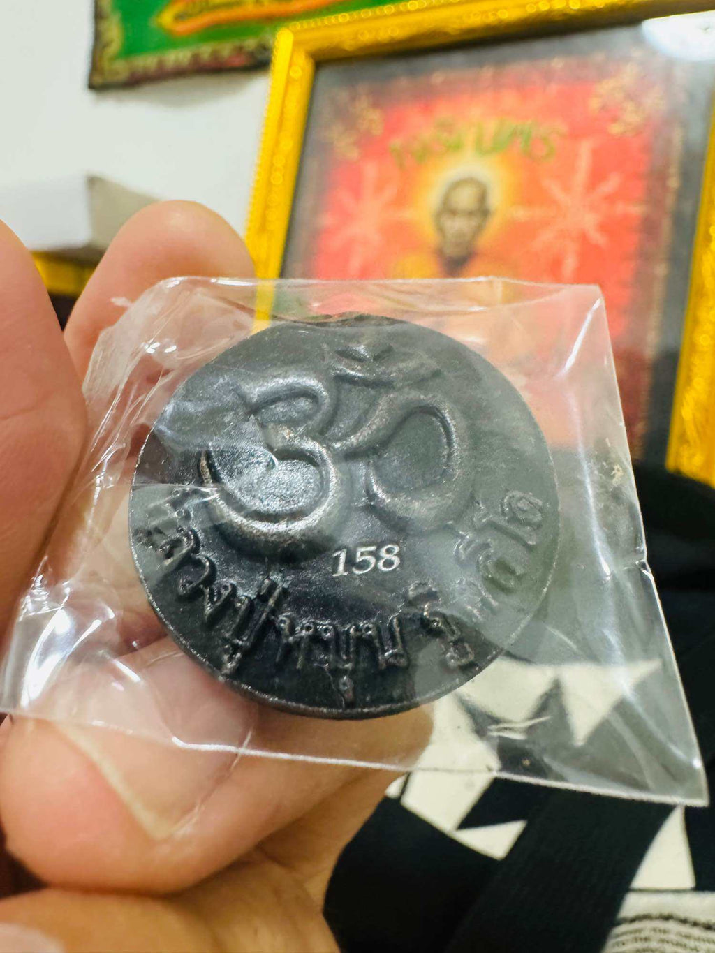 ✨ Authentic Phra Phikanet﻿ Double-Paneled Sacred Statue – Triple Consecration by Luang Pu Mahasila, Luang Pu Theng, and Wat Ban Jan Support – Supreme Blessings of Power and Prosperity ✨