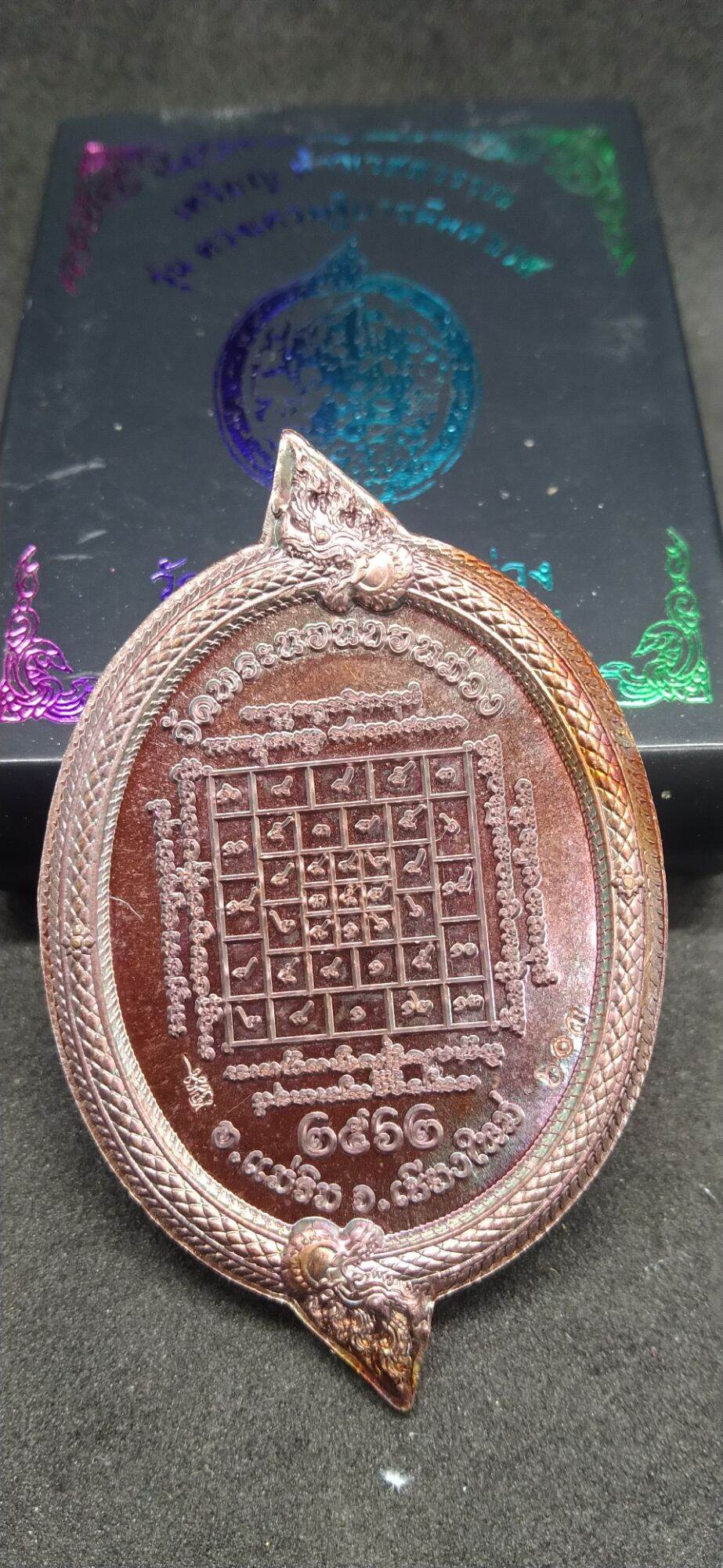 Thao Wessuwan Amulet – Unlock Supreme Wealth & Trusted Protection