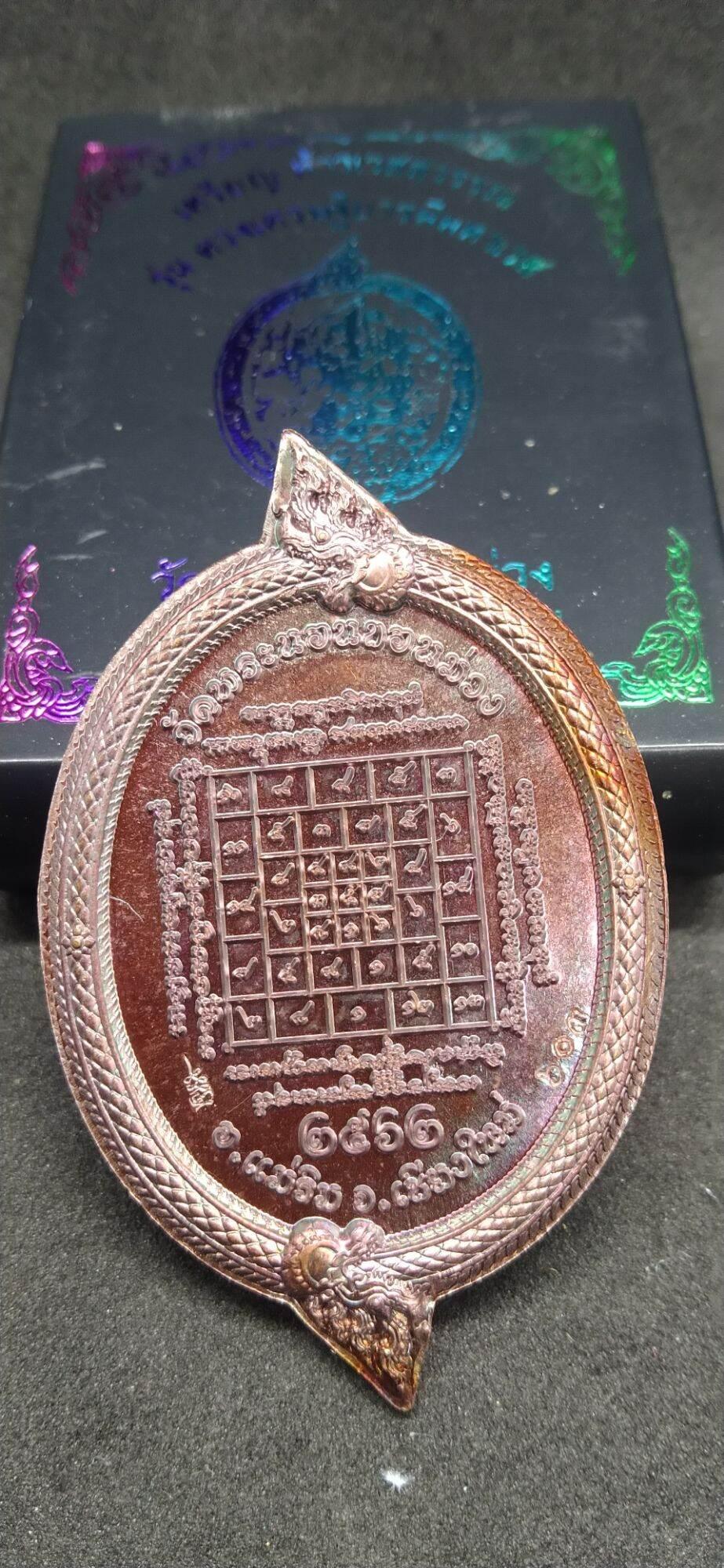 Thao Wessuwan Amulet for Supreme Wealth and Trusted Protection