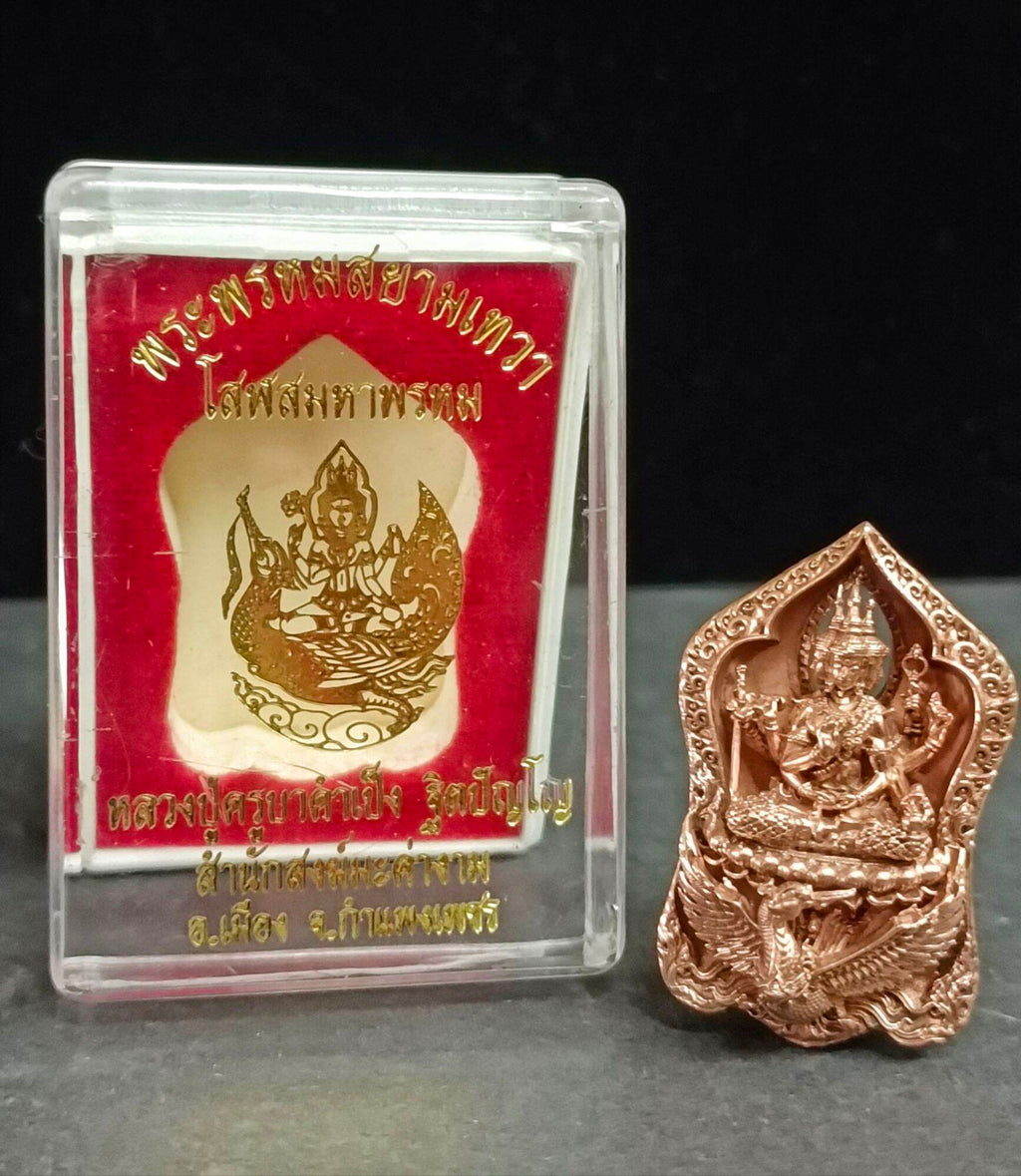 ✨ Phra Phrom Siam Thewa – Supreme Brahma Deity Amulet by Luang Pu Kruba Kampheng Thitipanyo, Makangam Hermitage, Kamphaeng Phet