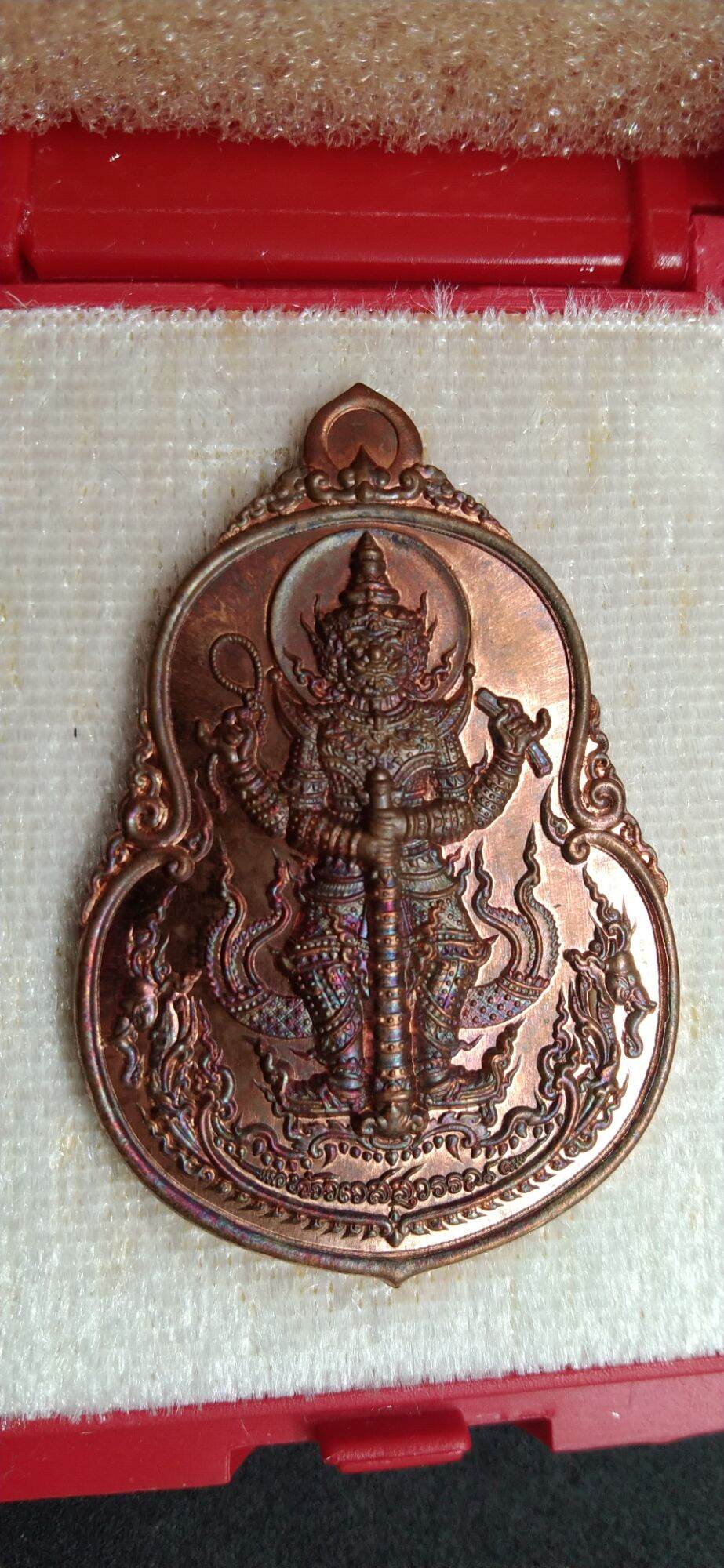Thao Wessuwan Amulet - Pu Prathan Porn Edition for Protection and Prosperity
