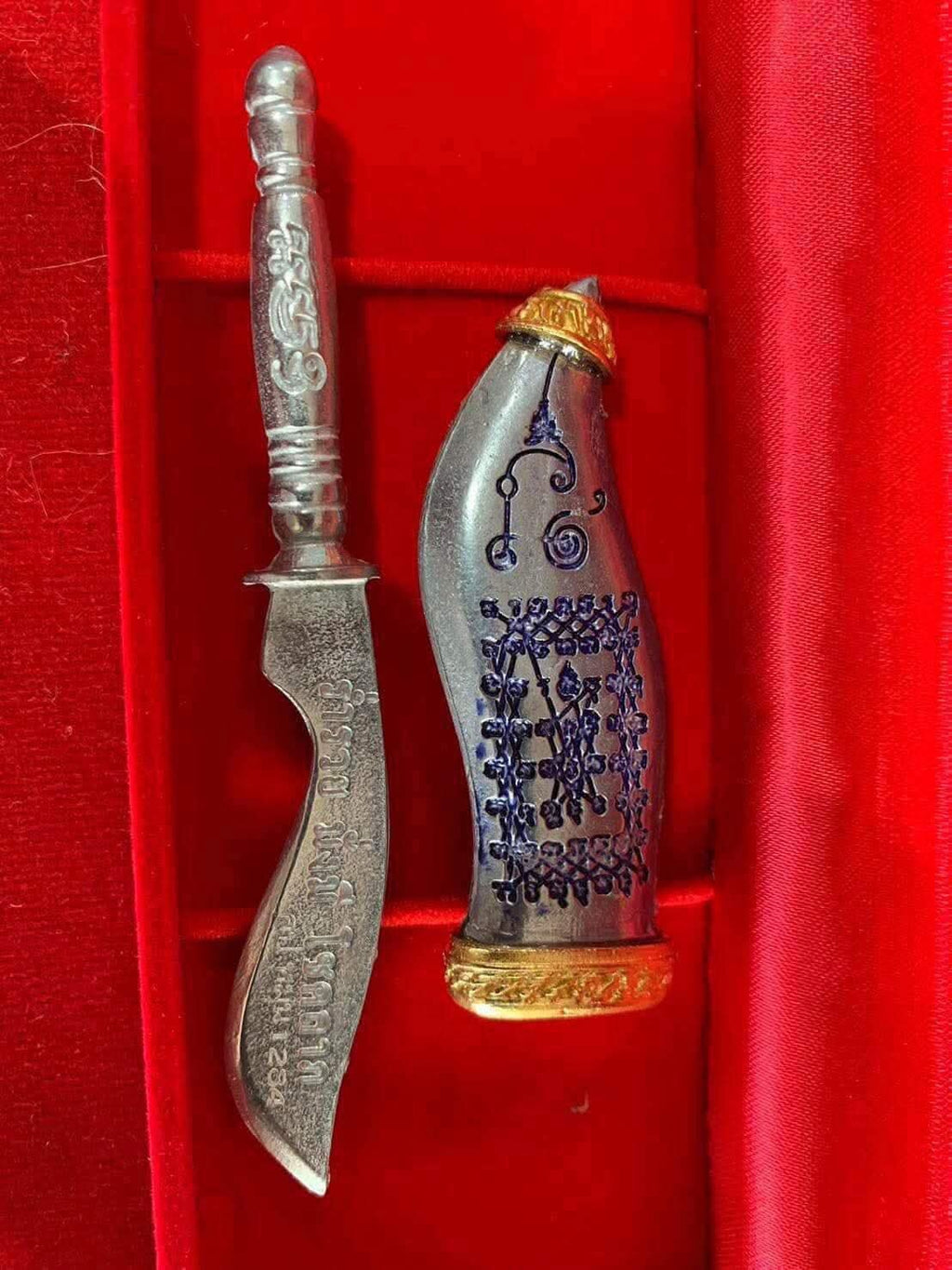 Authentic Meed Mor Luang Pu Mun from Wat Ban Jan in Luxurious Velvet Box Default Title